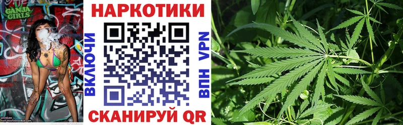 Купить Оса ГАШИШ  Канабис  блэк спрут зеркало  A-PVP  Меф мяу мяу  Cocaine 