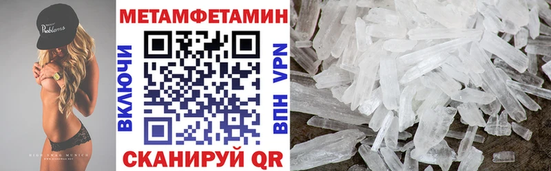 Amphetamine 98%  Оса 