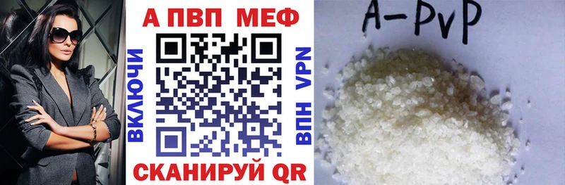 Alfa_PVP СК КРИС  ссылка на мегу ONION  Оса 