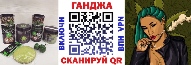 ссылка на мегу рабочий сайт  Оса  Еда ТГК марихуана 