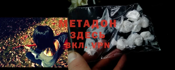 марки nbome Балахна
