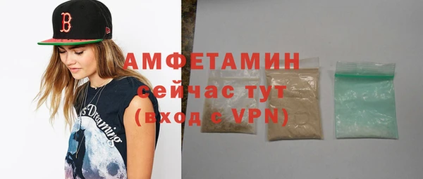 гашишное масло Балабаново