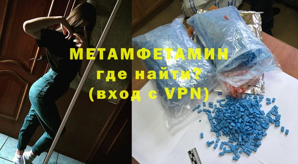 гашишное масло Балабаново