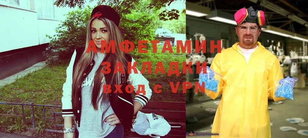 гашишное масло Балабаново