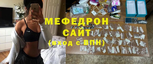 гашишное масло Балабаново