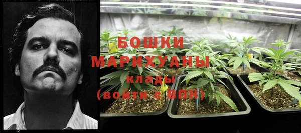 гашишное масло Балабаново
