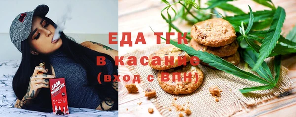 бутират Баксан