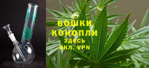 jwh Няндома