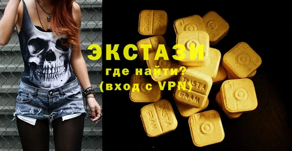 гашишное масло Балабаново