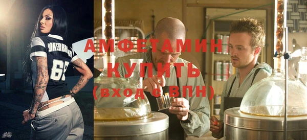 гашишное масло Балабаново