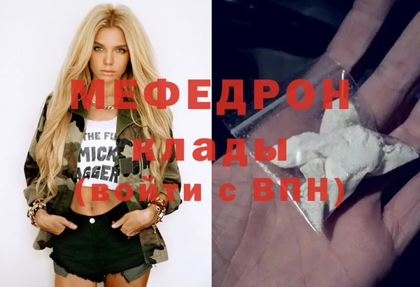 гашишное масло Балабаново