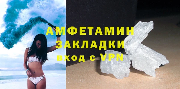 гашишное масло Балабаново
