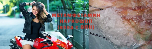 гашишное масло Балабаново